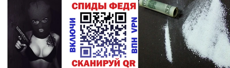 Amphetamine Розовый  Рубцовск 