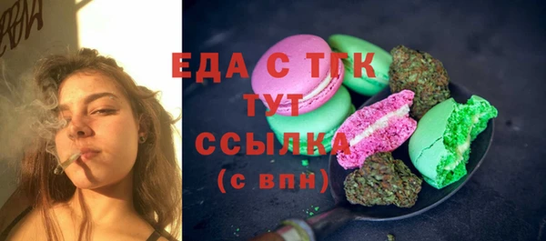 наркотики Навашино