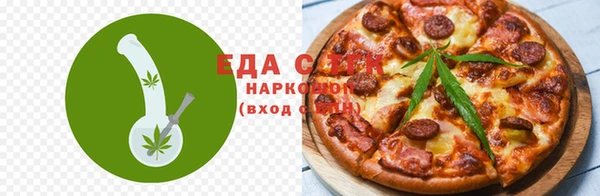 ешки Алзамай