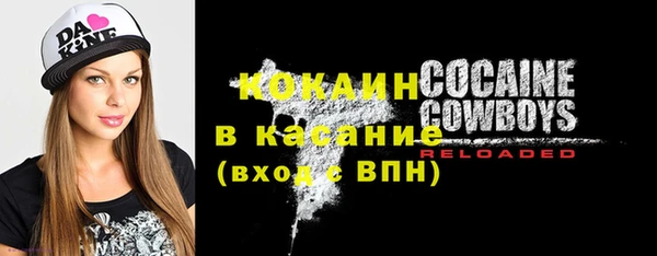 тгк Алексеевка