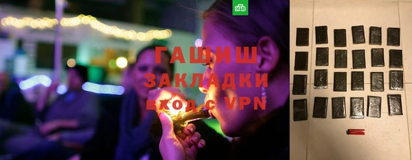 тгк Алексеевка