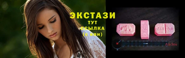 тгк Алексеевка