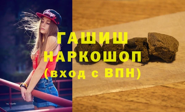 скорость Наволоки