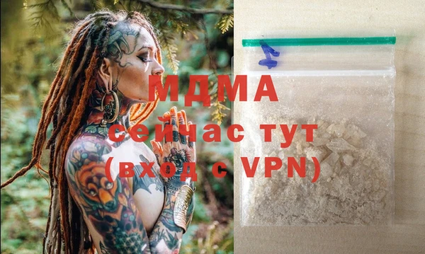 тгк Алексеевка