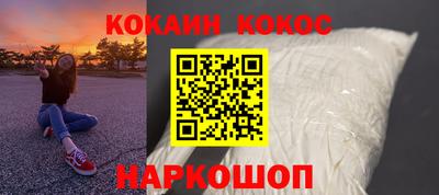 мет Краснодар