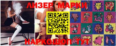 мет Краснодар