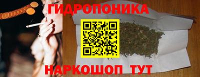таблы Краснокаменск