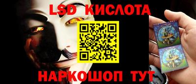 мет Краснодар