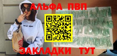 мет Краснодар