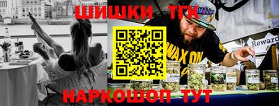 мет Краснодар