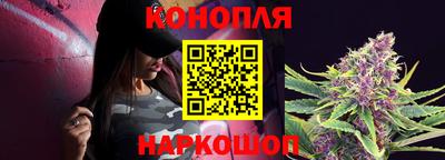 таблы Краснокаменск