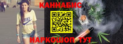 мет Краснодар