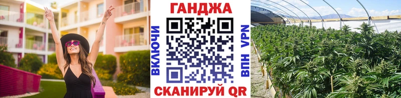 где купить наркоту  Рубцовск  Марихуана THC 21% 